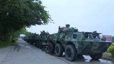 Xe bọc thép của Cảnh sát vũ trang Trung Quốc