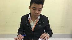 Bị can Nguyễn Thái Lực. Ảnh CA cung cấp