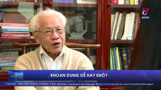 Ngày quốc tế khoan dung 16/11