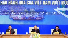 Thủ tướng Nguyễn Xuân Phúc và các Phó thủ tướng tại buổi lễ. (Ảnh: Thống Nhất/TTXVN)
