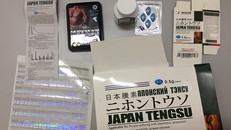 Phát hiện lượng lớn thuốc tân dược có dấu hiệu giả tại Hà Nội