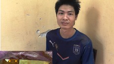  Đỗ Mãnh Chiểu Minh và tang vật gây án.