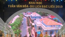 Nghệ thuật đờn ca tài tử Nam bộ đã được UNESCO công nhận di sản văn hóa phi vật thể của nhân loại