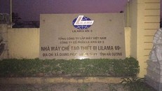 Nhà máy chế tạo thiết bị Lilama 69/3.