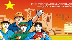 Thi sáng tác tranh cổ động về 75 năm Cách mạng tháng Tám và Quốc khánh