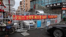 Phong tỏa nghiêm ngặt tại TP. Thư Lan, Trung Quốc kể từ trưa 18/5.