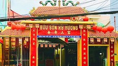 Cổng Chùa Đất Sét.