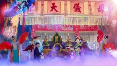 Nghi lễ thực hành Tín ngưỡng thờ Mẫu Thượng ngàn.