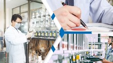 Nghị định số 18/2024/NĐ-CP nêu rõ nguyên tắc đặt tên và xét tặng giải thưởng về khoa học và công nghệ. (Ảnh minh hoạ)