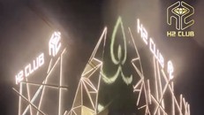 Rất có thể, quán bar H2 Club (Khu đô thị Đồng Văn Xanh, phường Duy Hải, thị xã Duy Tiên, tỉnh Hà Nam) đã và đang hoạt động “chui” suốt thời gian qua.