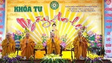 Chư tôn đức chứng minh.