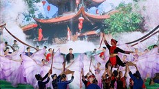 Chương trình biểu diễn nghệ thuật khai mạc Ngày hội với chủ đề “Đông Bắc - Tự hào và tỏa sáng”. 