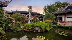 Những thiết kế tứ hợp viện được xem như nơi hội tụ phong thủy hoàn thiện nhất.