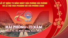 Lễ hội Hoa Phượng Đỏ thành phố Hải Phòng 2025 với nhiều hoạt động đặc sắc