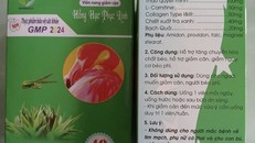  Sản phẩm thực phẩm viên nang giảm cân Hồng Hạc Phục Linh có chứa chất cấm Sibutramine, Desmethylsibutramine, Didesmethylsibutramine.