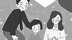 Trưởng thành cùng con 