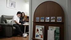 Cặp vợ chồng Jo Jun Hwi lựa chọn cuộc sống hôn nhân không sinh con. 