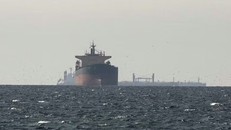 Eo biển Hormuz