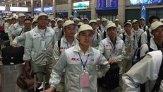 Ảnh minh hoạ: VnEconomy