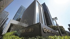 Ngân hàng MUFG Bank. 