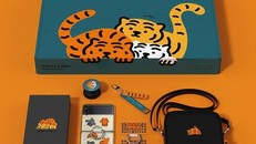 Phiên bản Muziktiger cho mẫu điện thoại Galaxy Z Fold 3 của Samsung. (Nguồn: Samsung) 