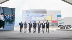 Đại biểu dự lễ khởi công khu tổ hợp rộng 109.000m2 trong quận Giheung, thành phố Yongin, Hàn Quốc. (Nguồn: Samsung)