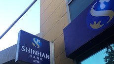 Ngân hàng Shinhan chính thức nhận chuyển giao mảng bán lẻ từ ANZ