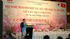 Chủ tịch Hà Nội Nguyễn Đức Chung khẳng định đặc biệt quan tâm đến hoạt động thu hút đầu tư và cam kết tiên phong về tạo lập môi trường đầu tư, kinh doanh thuận lợi, đồng hành cùng doanh nghiệp, trong đó các nhà đầu tư, doanh nghiệp Nhật Bản. 