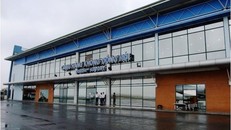 Cảng hàng không Đồng Hới (Quảng Bình)