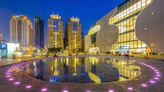 Nhà hát Opera tại Đài Trung, điểm đến hấp dẫn du khách