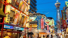  ‘Hè phải bay’, Vietjet mở tiếp đường bay TP.HCM – Osaka (Nhật Bản)