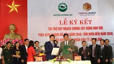 Việc ký kết tài trợ cho công tác Quy hoạch chung xây dựng khu vực phía Nam Hoành Bồ và một số Quy hoạch phân khu tỷ lệ 1/2000 là sự kiện quan trọng đánh dấu bước phát triển của huyện