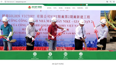 An Quý Hưng làm nhiều công trình cho các DN FDI.