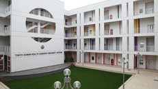 Khuôn viên Đại học Y khoa Tokyo