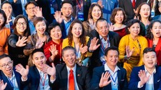 Chào Xuân là sự kiện thường niên của cộng đồng M&A Việt Nam- nơi các chuyên gia M&A hoạch định xu hướng thị trường với các dự báo quan trọng, thực tiễn.