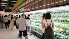 AEON tiếp tục mở rộng tại Việt Nam, gia tăng điểm chạm với khách hàng.