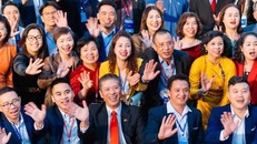 Chào Xuân 2025 - dấu ấn lớn của cộng đồng M&A VIETNAM