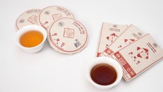 Thạch Cổ Trà nộp hồ sơ bảo hộ thương hiệu tại Mỹ, chuẩn hóa lộ trình vươn ra thị trường trà thế giới