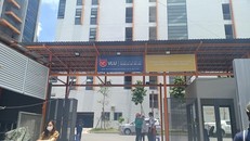 Trường Đại học Văn Lang cơ sở 3. Ảnh: Bùi Kiều Trang 