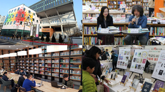 Các Thành phố Văn học UNESCO cùng kỷ niệm Ngày Thơ thế giới năm 2021 