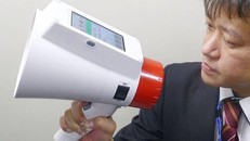 Chiếc loa đặc biệt của Panasonic. (Nguồn: KYODO)