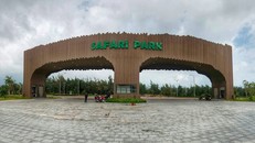 Cổng công viên hoang dã ở Nhơn Hội, Quy Nhơn, Bình Định 