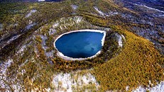 Arxan - một vùng núi thấp giữa vùng núi thấp thuộc vùng Tự trị Nội Mông của Trung Quốc