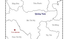 Vị trí nơi xảy ra động đất