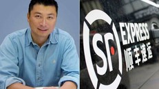 Wang Wei, nhà sáng lập 46 tuổi của S.F. Holding Co