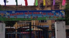 Trường mầm non Lại Yên, Hoài Đức