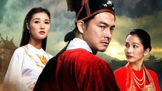 Phim "Mỹ nhân" sẽ được chọn chiếu Khai mạc Tuần phim APEC 2017