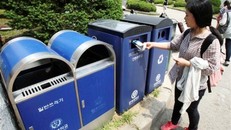 Đổ rác ở Hàn Quốc cũng có thời gian biểu