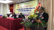 Hội đồng dòng họ Vũ Võ Việt Nam đã long trọng tổ chức Hội nghị Ban chấp hành Hội đồng dòng họ Vũ Võ Việt Nam lần thứ nhất khoá VII