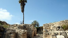 Các bệ phóng kinh thánh tại Israel